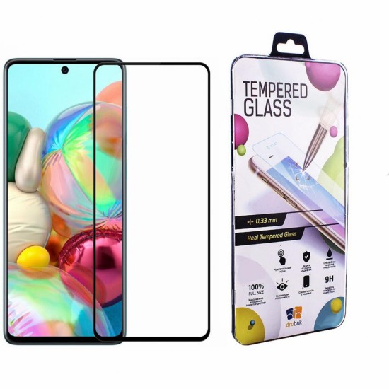 Скло захисне Drobak Samsung Galaxy A71 (Black) (454518) Скло захисне Drobak Samsung Galaxy A71 (Black) (454518)