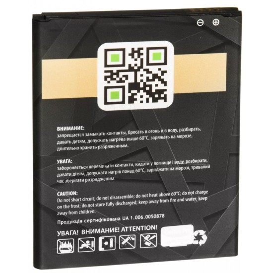 Акумуляторна батарея Gelius Pro Samsung J700 (J7) (EB-BJ700BBC) (00000067170) Акумуляторна батарея Gelius Pro Samsung J700 (J7) (EB-BJ700BBC) (00000067170)