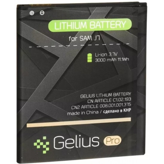 Акумуляторна батарея Gelius Pro Samsung J700 (J7) (EB-BJ700BBC) (00000067170) Акумуляторна батарея Gelius Pro Samsung J700 (J7) (EB-BJ700BBC) (00000067170)