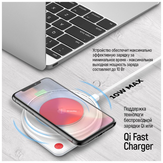Зарядний пристрій ColorWay Qi Fast Charger (10W)& LED bedside lamp (CW-CHW20Q-WT) Зарядний пристрій ColorWay Qi Fast Charger (10W)& LED bedside lamp (CW-CHW20Q-WT)