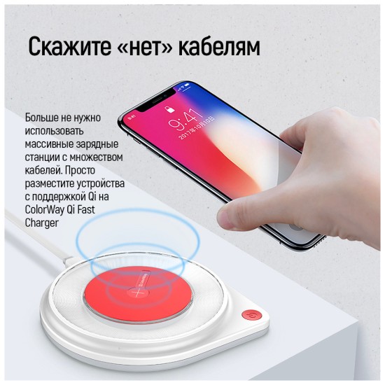 Зарядний пристрій ColorWay Qi Fast Charger (10W)& LED bedside lamp (CW-CHW20Q-WT) Зарядний пристрій ColorWay Qi Fast Charger (10W)& LED bedside lamp (CW-CHW20Q-WT)