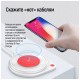 Зарядний пристрій ColorWay Qi Fast Charger (10W)& LED bedside lamp (CW-CHW20Q-WT) Зарядний пристрій ColorWay Qi Fast Charger (10W)& LED bedside lamp (CW-CHW20Q-WT)