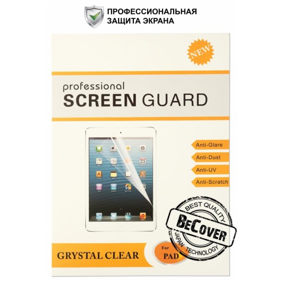 Пленка защитная BeCover Samsung Galaxy Tab S2 T710/T713/T715/T719 (700512) Пленка защитная BeCover Samsung Galaxy Tab S2 T710/T713/T715/T719 (700512)