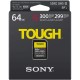 Карта памяти Sony 64GB SDXC class 10 UHS-II U3 V90 Tough (SF64TG) Карта памяти Sony 64GB SDXC class 10 UHS-II U3 V90 Tough (SF64TG)