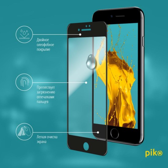 Плівка захисна Piko Full Glue iPhone SE 2020 black (1283126501418) Плівка захисна Piko Full Glue iPhone SE 2020 black (1283126501418)
