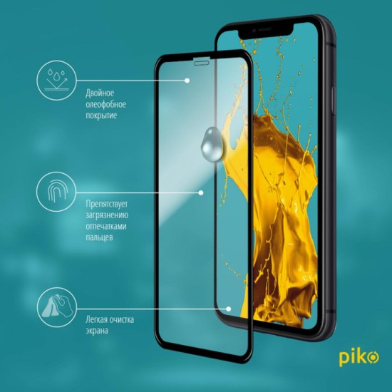 Скло захисне Piko Full Glue iPhone XR/11 black (1283126487330) Скло захисне Piko Full Glue iPhone XR/11 black (1283126487330)