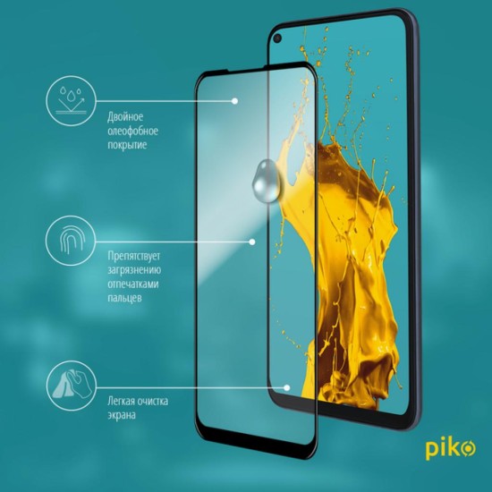 Плівка захисна Piko Full Glue Samsung A21S black (1283126501531) Плівка захисна Piko Full Glue Samsung A21S black (1283126501531)