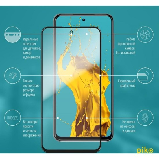 Скло захисне Piko Full Glue Xiaomi Redmi Note 9 Pro black (1283126501883) Скло захисне Piko Full Glue Xiaomi Redmi Note 9 Pro black (1283126501883)