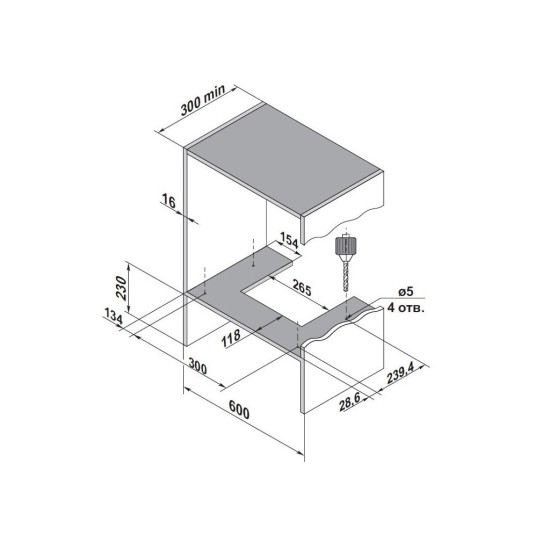 Вытяжка кухонная Pyramida HBE 60 (1100) SL BL Вытяжка кухонная Pyramida HBE 60 (1100) SL BL