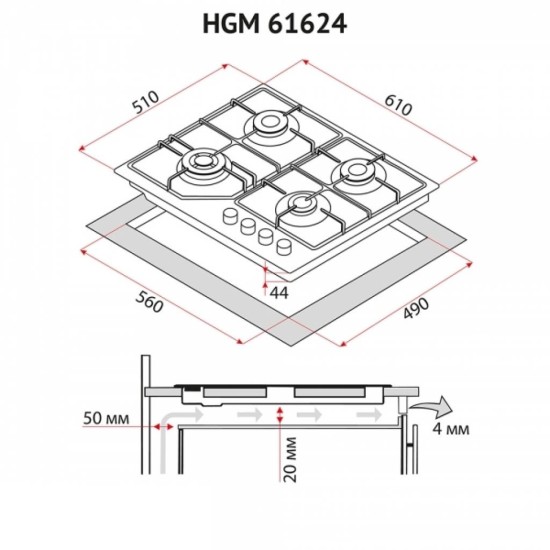 Варочная поверхность Perfelli HGM 61624 WH Варочная поверхность Perfelli HGM 61624 WH