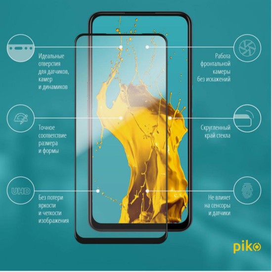 Скло захисне Piko Full Glue Oppo A52 (black) (1283126503016) Скло захисне Piko Full Glue Oppo A52 (black) (1283126503016)