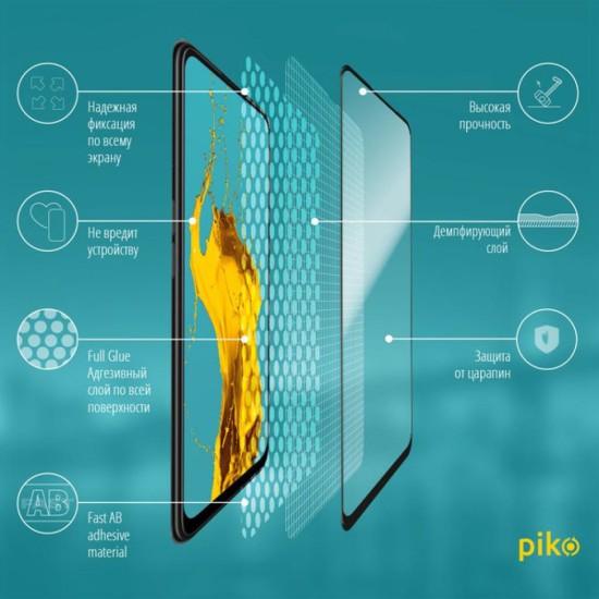 Скло захисне Piko Full Glue Oppo A52 (black) (1283126503016) Скло захисне Piko Full Glue Oppo A52 (black) (1283126503016)