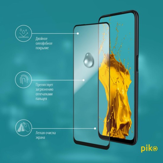 Скло захисне Piko Full Glue Oppo A52 (black) (1283126503016) Скло захисне Piko Full Glue Oppo A52 (black) (1283126503016)