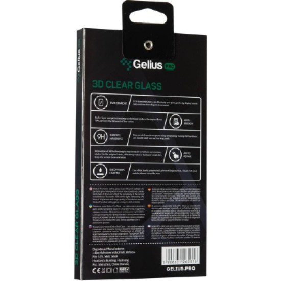 Скло захисне Gelius Pro 3D for Xiaomi Redmi 9a/9c Black (00000080089) Скло захисне Gelius Pro 3D for Xiaomi Redmi 9a/9c Black (00000080089)