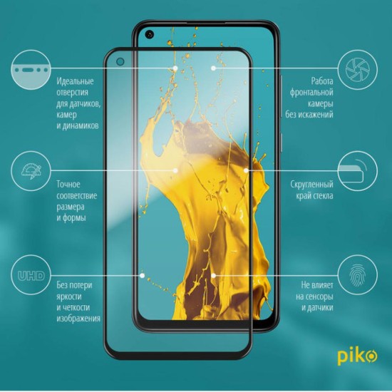Скло захисне Piko Full Glue Xiaomi Redmi Note 9 (1283126502736) Скло захисне Piko Full Glue Xiaomi Redmi Note 9 (1283126502736)
