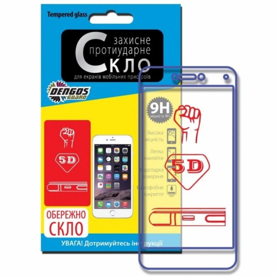 Скло захисне Dengos 5D iPhone SE 2020 (TGR-56) (TGR-56) Скло захисне Dengos 5D iPhone SE 2020 (TGR-56) (TGR-56)