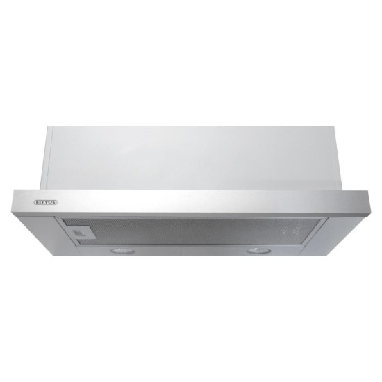 Витяжка кухонна Eleyus LOTUS 700 60 X Витяжка кухонна Eleyus LOTUS 700 60 X