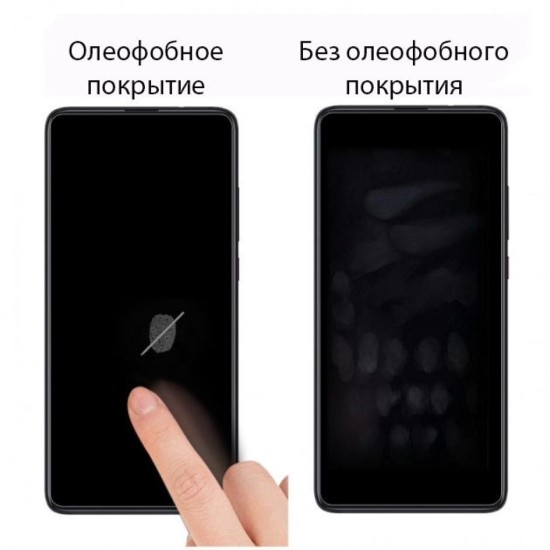 Скло захисне Drobak OPPO A72 Full Cover Full Glue (Black) (121298) (121298) Скло захисне Drobak OPPO A72 Full Cover Full Glue (Black) (121298) (121298)