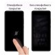 Скло захисне Drobak OPPO A72 Full Cover Full Glue (Black) (121298) (121298) Скло захисне Drobak OPPO A72 Full Cover Full Glue (Black) (121298) (121298)