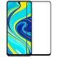 Стекло защитное Drobak Xiaomi Redmi Note 9 Pro Max Full Cover Full Glue (Black) (12 (121291) Стекло защитное Drobak Xiaomi Redmi Note 9 Pro Max Full Cover Full Glue (Black) (12 (121291)
