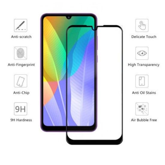 Стекло защитное Drobak Huawei Y6p (Black) (121286) (121286) Стекло защитное Drobak Huawei Y6p (Black) (121286) (121286)