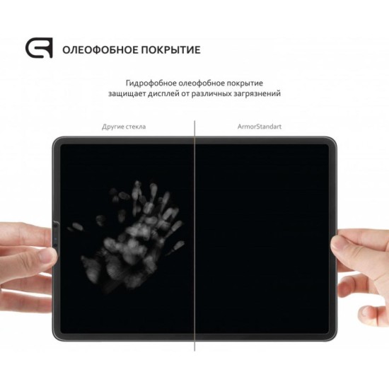 Скло захисне Armorstandart Glass.CR iPad 10.2 2019 Clear (ARM55724-GCL) Скло захисне Armorstandart Glass.CR iPad 10.2 2019 Clear (ARM55724-GCL)