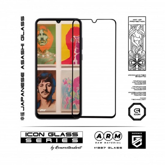 Стекло защитное Armorstandart Icon Huawei Y6p Black (ARM56792) Стекло защитное Armorstandart Icon Huawei Y6p Black (ARM56792)