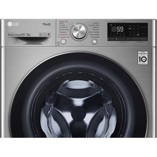 Пральна машина LG F2V5GG9T Пральна машина LG F2V5GG9T