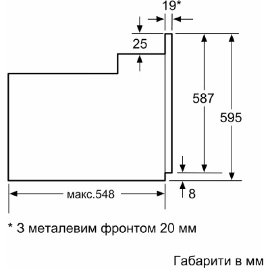 Духова шафа Bosch HIJ517YW0 Духова шафа Bosch HIJ517YW0