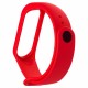 Ремешок для фитнес браслета BeCover Silicone для Xiaomi Mi Band 3/4 Red (704648) Ремешок для фитнес браслета BeCover Silicone для Xiaomi Mi Band 3/4 Red (704648)
