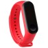 Ремешок для фитнес браслета BeCover Silicone для Xiaomi Mi Band 3/4 Red (704648)