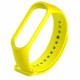 Ремінець до фітнес браслета BeCover Silicone для Xiaomi Mi Band 3/4 Yellow (704130) Ремінець до фітнес браслета BeCover Silicone для Xiaomi Mi Band 3/4 Yellow (704130)