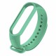 Ремінець до фітнес браслета BeCover Silicone для Xiaomi Mi Smart Band 5 Green (705067) Ремінець до фітнес браслета BeCover Silicone для Xiaomi Mi Smart Band 5 Green (705067)