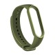 Ремінець до фітнес браслета BeCover Silicone для Xiaomi Mi Smart Band 5 Khaki (705068) Ремінець до фітнес браслета BeCover Silicone для Xiaomi Mi Smart Band 5 Khaki (705068)