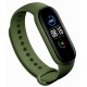 Ремінець до фітнес браслета BeCover Silicone для Xiaomi Mi Smart Band 5 Khaki (705068) Ремінець до фітнес браслета BeCover Silicone для Xiaomi Mi Smart Band 5 Khaki (705068)
