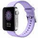 Ремінець до смарт-годинника BeCover Silicone для Xiaomi Mi Watch Light Purple (704515) Ремінець до смарт-годинника BeCover Silicone для Xiaomi Mi Watch Light Purple (704515)