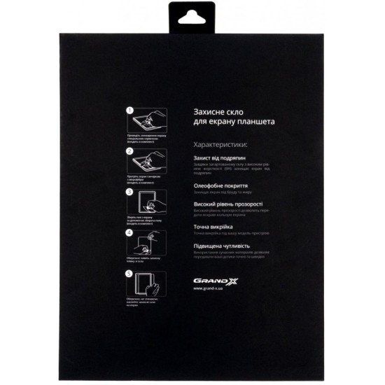 Стекло защитное Grand-X Lenovo Tab P10 X705 (LP10705) (LP10705) Стекло защитное Grand-X Lenovo Tab P10 X705 (LP10705) (LP10705)