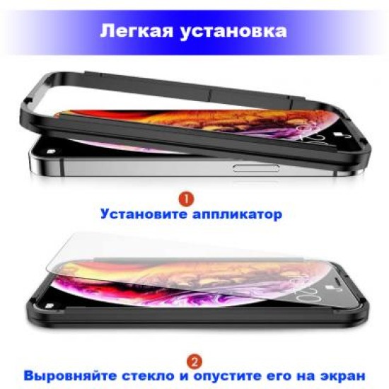 Скло захисне BeCover Premium 3 шт Easy Installation Xiaomi Redmi 9 Clear (705479) Скло захисне BeCover Premium 3 шт Easy Installation Xiaomi Redmi 9 Clear (705479)