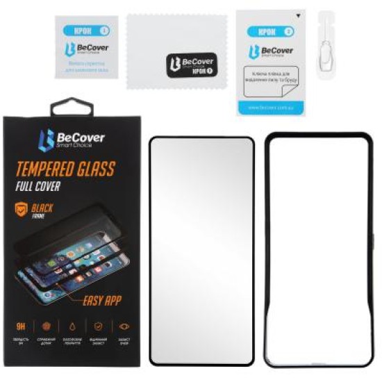 Стекло защитное BeCover Premium Easy Installation Samsung Galaxy M31s SM-M317 Black (705466) Стекло защитное BeCover Premium Easy Installation Samsung Galaxy M31s SM-M317 Black (705466)