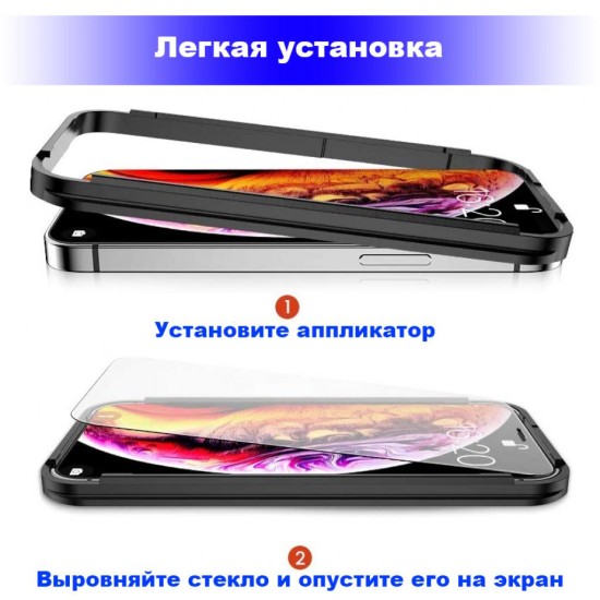 Скло захисне BeCover Premium Easy Installation Xiaomi Redmi 9A / Redmi 9C / Redmi (705471) Скло захисне BeCover Premium Easy Installation Xiaomi Redmi 9A / Redmi 9C / Redmi (705471)