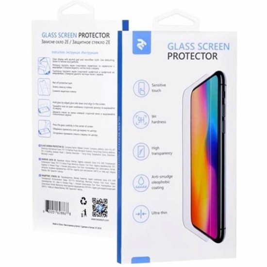 Скло захисне 2E Basic для TECNO Spark 6 Go (KE5/KE5j) , 2.5D FCFG, black bor (2E-TC-SP6G-SMFCFG-BB) Скло захисне 2E Basic для TECNO Spark 6 Go (KE5/KE5j) , 2.5D FCFG, black bor (2E-TC-SP6G-SMFCFG-BB)