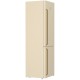 Холодильник Gorenje NRK6202CLI Холодильник Gorenje NRK6202CLI