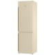 Холодильник Gorenje NRK6202CLI Холодильник Gorenje NRK6202CLI
