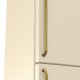 Холодильник Gorenje NRK6202CLI Холодильник Gorenje NRK6202CLI