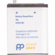 Акумуляторна батарея PowerPlant Meizu 16s (BA971) 4000mAh (SM210121) Акумуляторна батарея PowerPlant Meizu 16s (BA971) 4000mAh (SM210121)