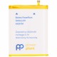 Акумуляторна батарея PowerPlant Samsung Galaxy A70 (EB-BA705ABU) 4500mAh (SM170715) Акумуляторна батарея PowerPlant Samsung Galaxy A70 (EB-BA705ABU) 4500mAh (SM170715)
