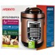 Мультиварка Ardesto MC-X45CH Мультиварка Ardesto MC-X45CH