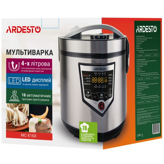 Мультиварка Ardesto MC-Х16X (MC-X16X) Мультиварка Ardesto MC-Х16X (MC-X16X)