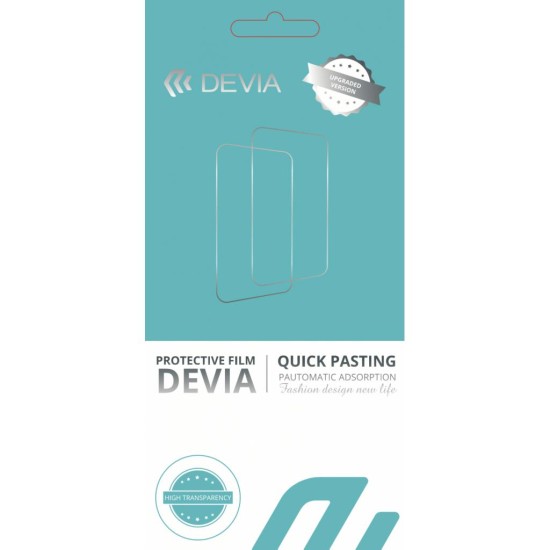 Пленка защитная Devia Undercover Premium Samsung Galaxy Note 10 lite (DV-GDRP-SMS-N10L) Пленка защитная Devia Undercover Premium Samsung Galaxy Note 10 lite (DV-GDRP-SMS-N10L)