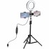 Набір блогера Puluz Ring USB LED lamp 6.2"+ tripod 1.1m (PKT3036)